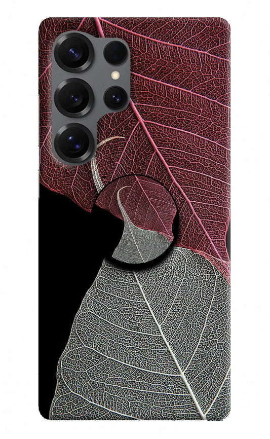 Leaf Pattern Samsung S25 Ultra Pop Case by Casekaro