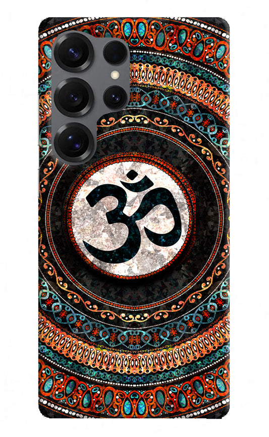 Om Culture Samsung S25 Ultra Pop Case by Casekaro