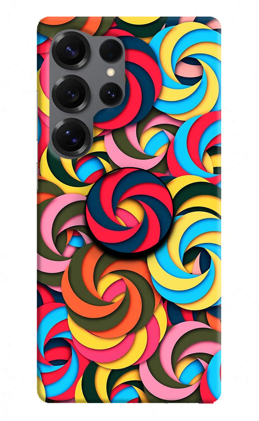 Spiral Pattern Samsung S25 Ultra Pop Case by Casekaro
