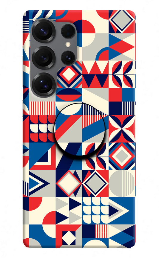 Colorful Pattern Samsung S25 Ultra Pop Case by Casekaro