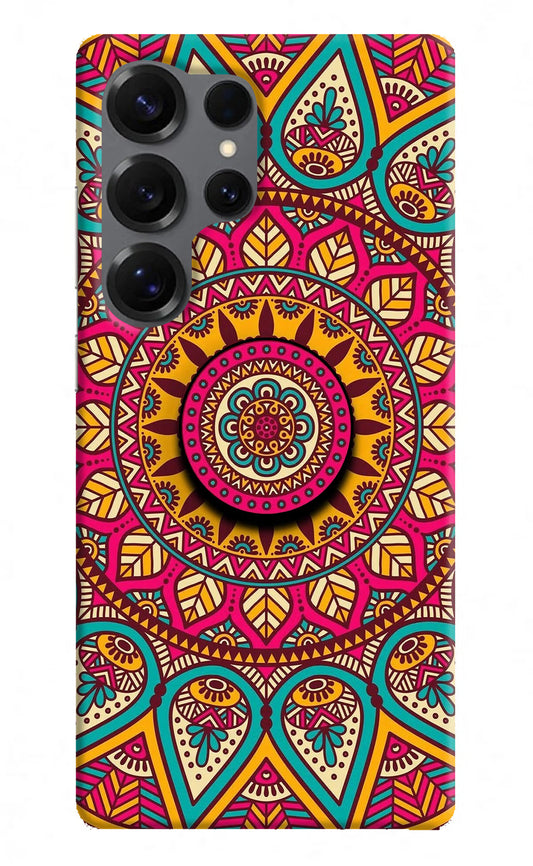 Mandala Samsung S25 Ultra Pop Case by Casekaro