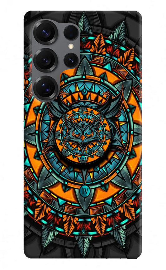 Angry Owl Samsung S25 Ultra Pop Case by Casekaro