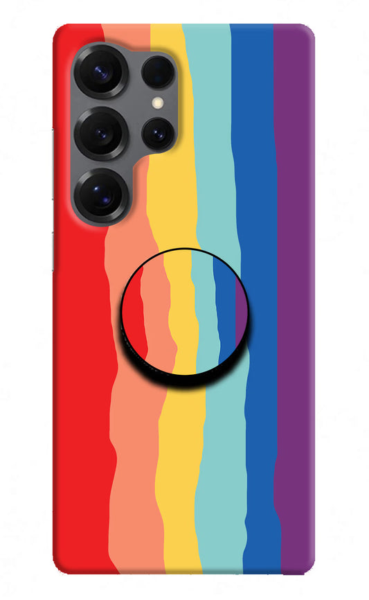 Rainbow Samsung S25 Ultra Pop Case by Casekaro