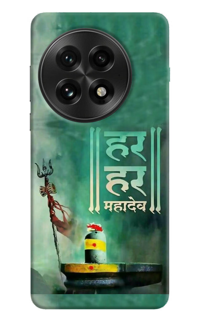 Har Har Mahadev Shivling OnePlus 13 Hard Case Back Cover by Casekaro