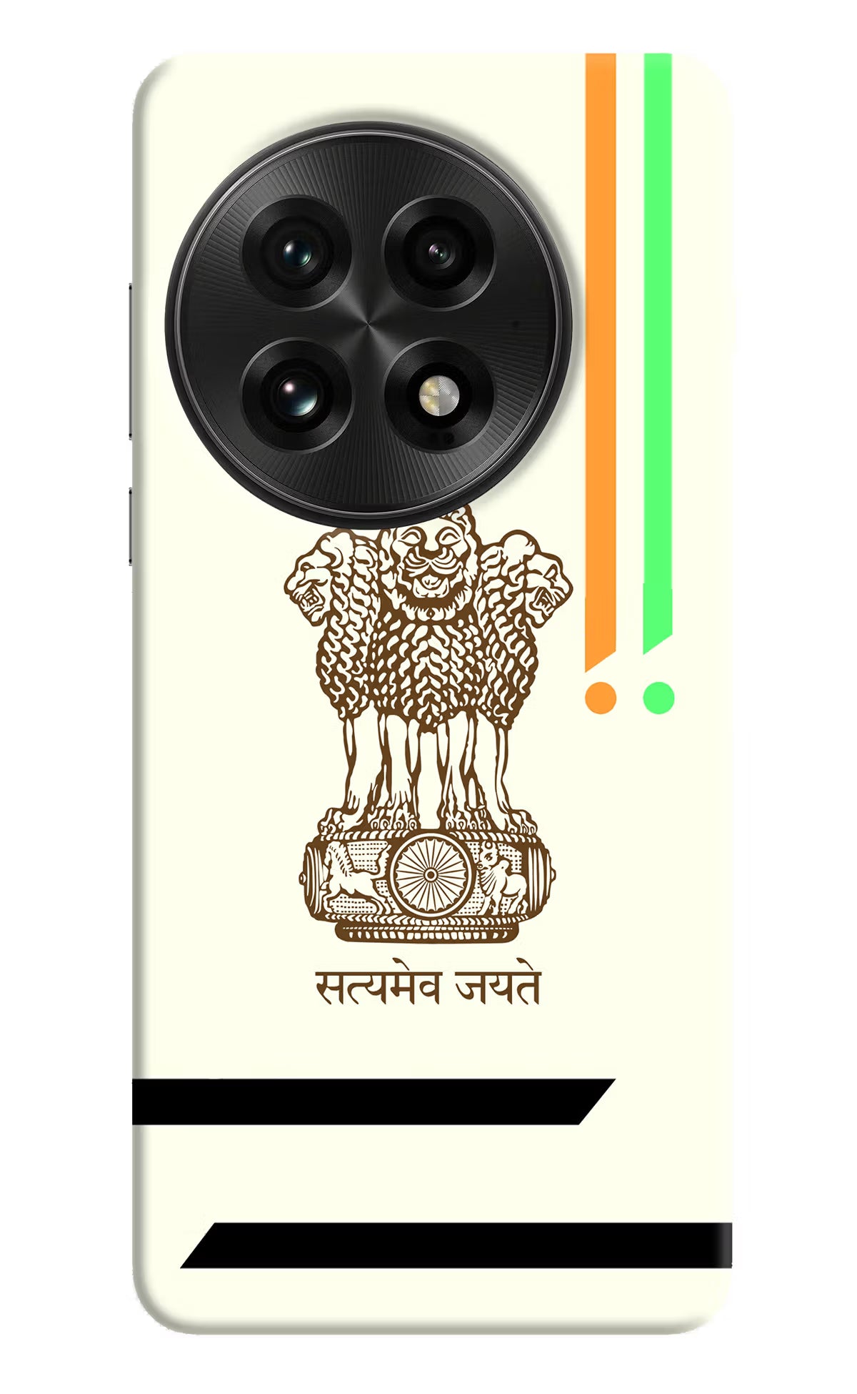 Satyamev Jayate Brown Logo OnePlus 13 Hard Case Back Cover by Casekaro