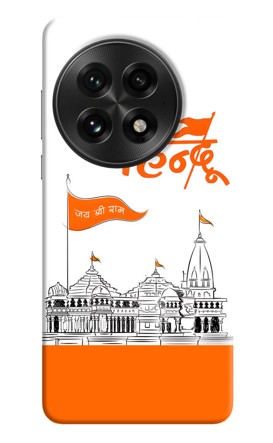 Jai Shree Ram Hindu OnePlus 13 Hard Case Back Cover by Casekaro