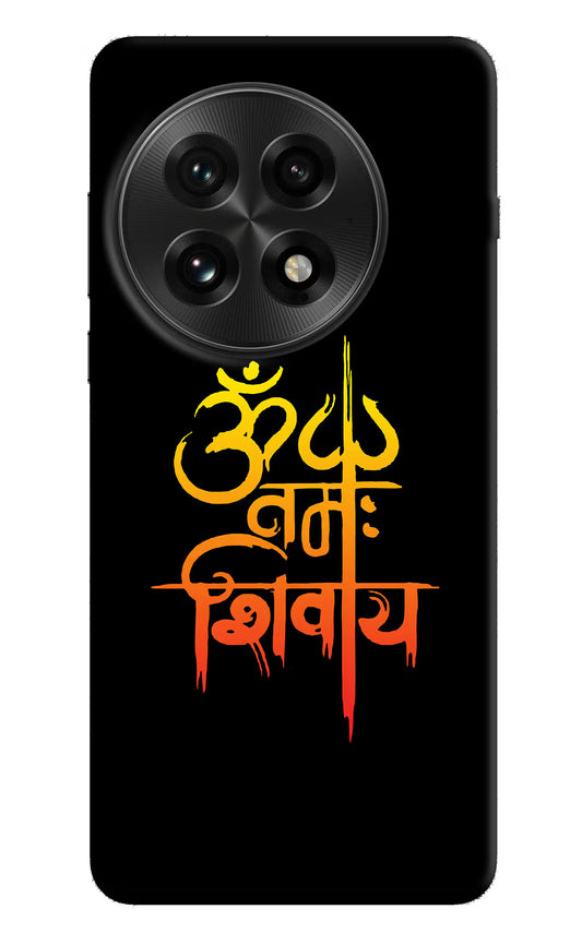 Om Namah Shivay OnePlus 13 Hard Case Back Cover by Casekaro