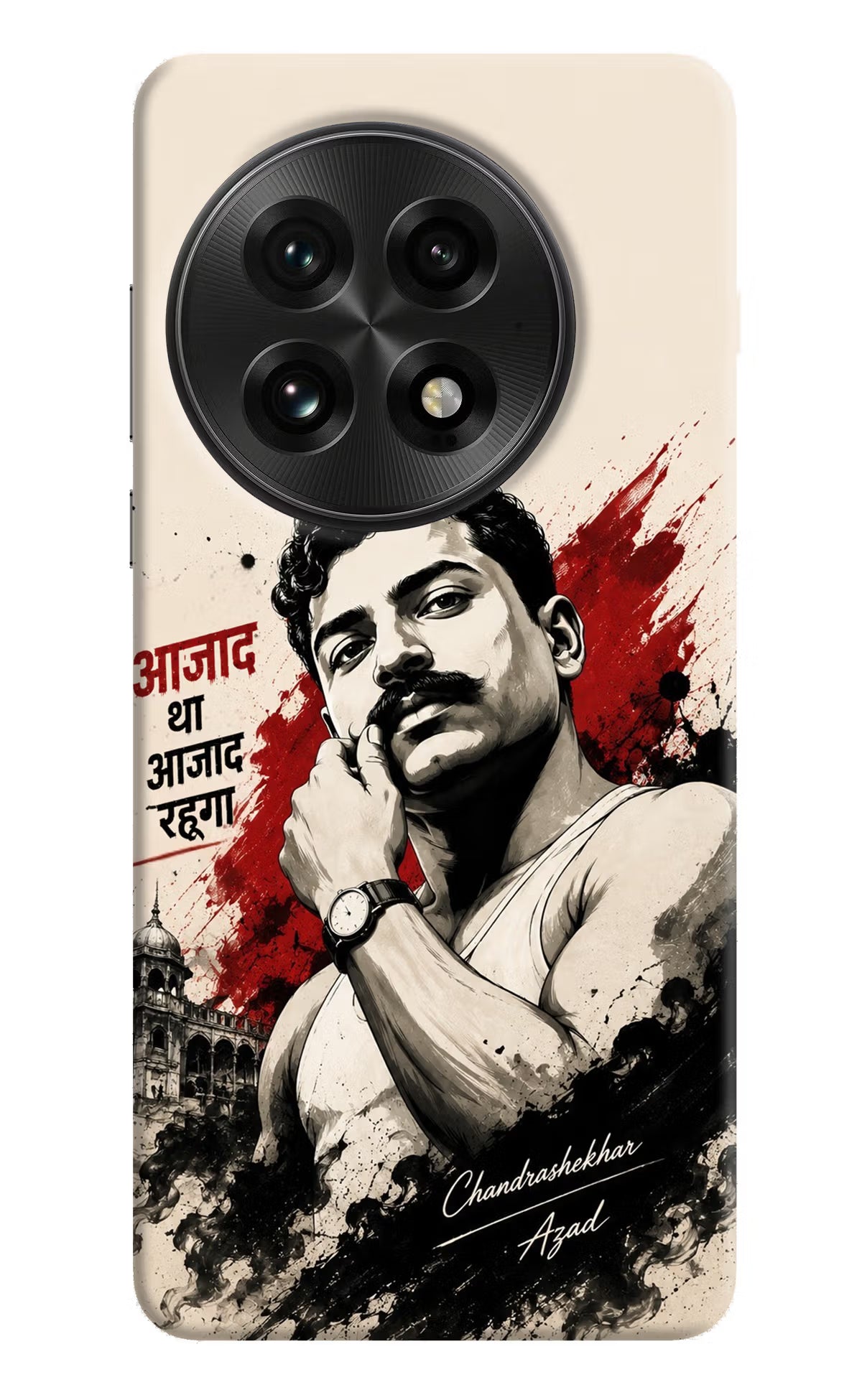 Dr. Ambedkar Visionary OnePlus 13 Back Cover