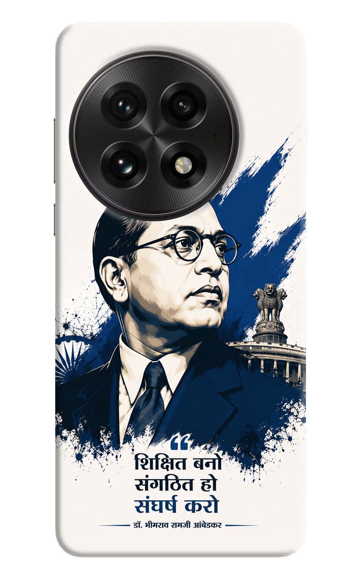 Bhagat Singh Trio OnePlus 13 Back Cover