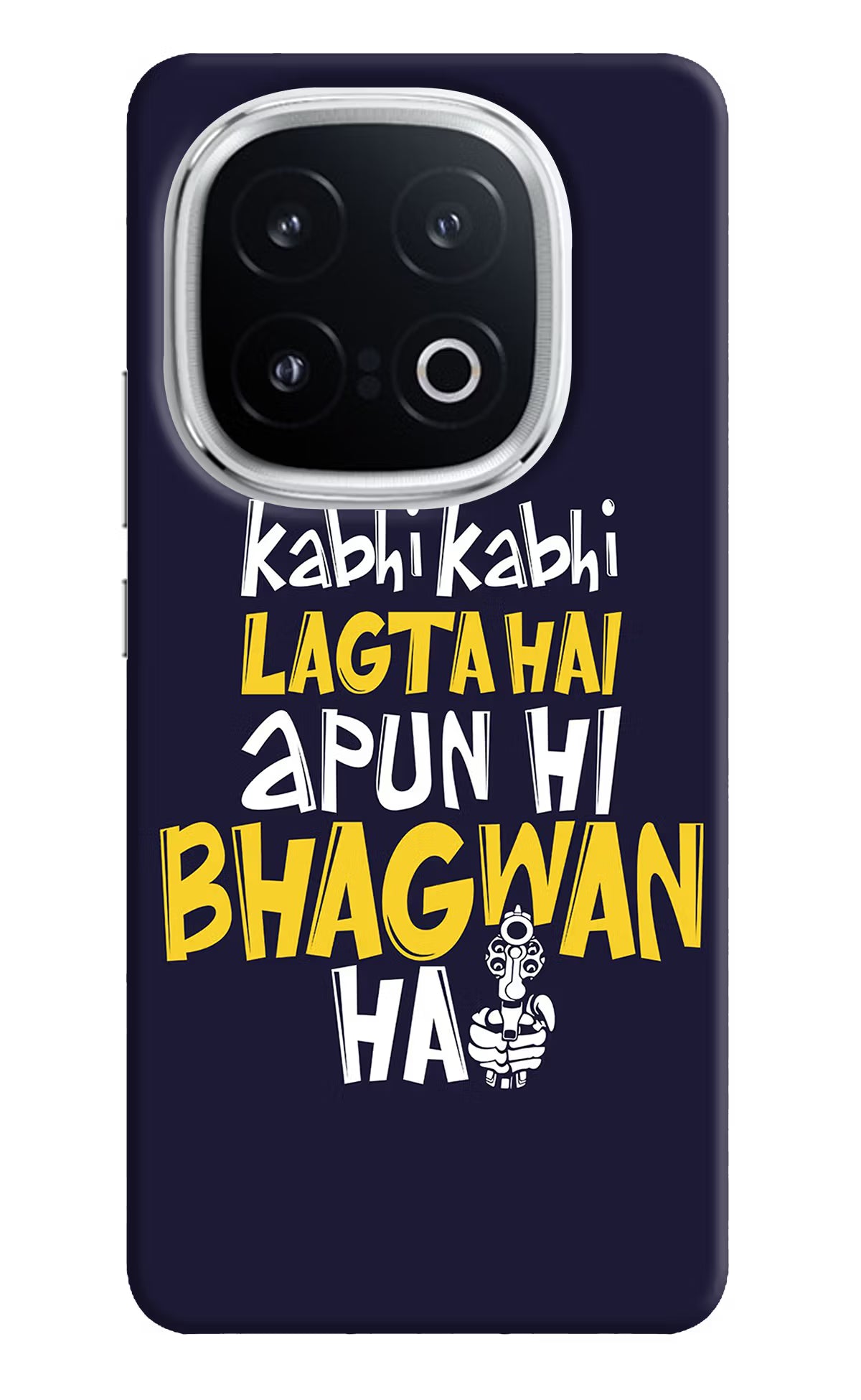 Kabhi Kabhi Lagta Hai Apun Hi Bhagwan Hai iQOO 13 5G Hard Case Back Cover by Casekaro