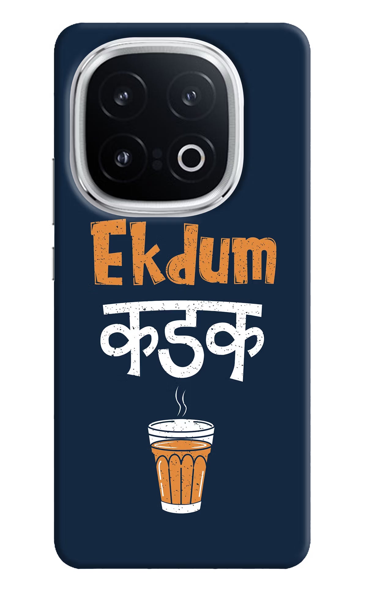 Ekdum Kadak Chai iQOO 13 5G Hard Case Back Cover by Casekaro
