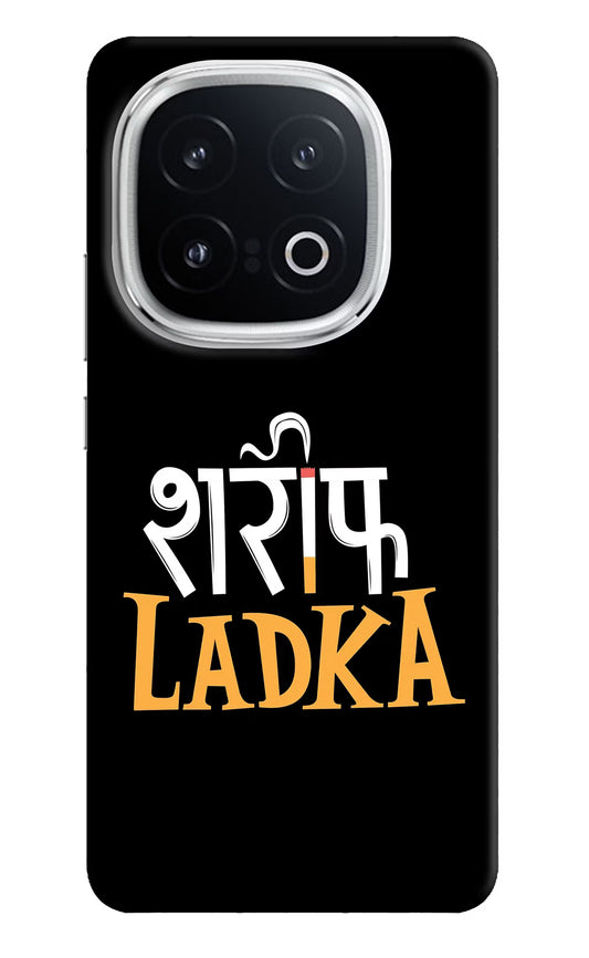 Shareef Ladka iQOO 13 5G Hard Case Back Cover by Casekaro
