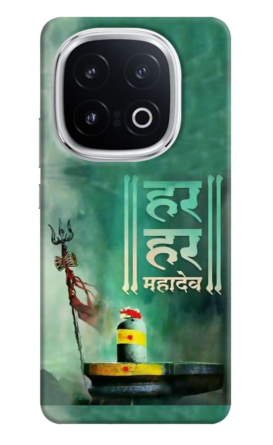 Har Har Mahadev Shivling iQOO 13 5G Back Cover, Hard case