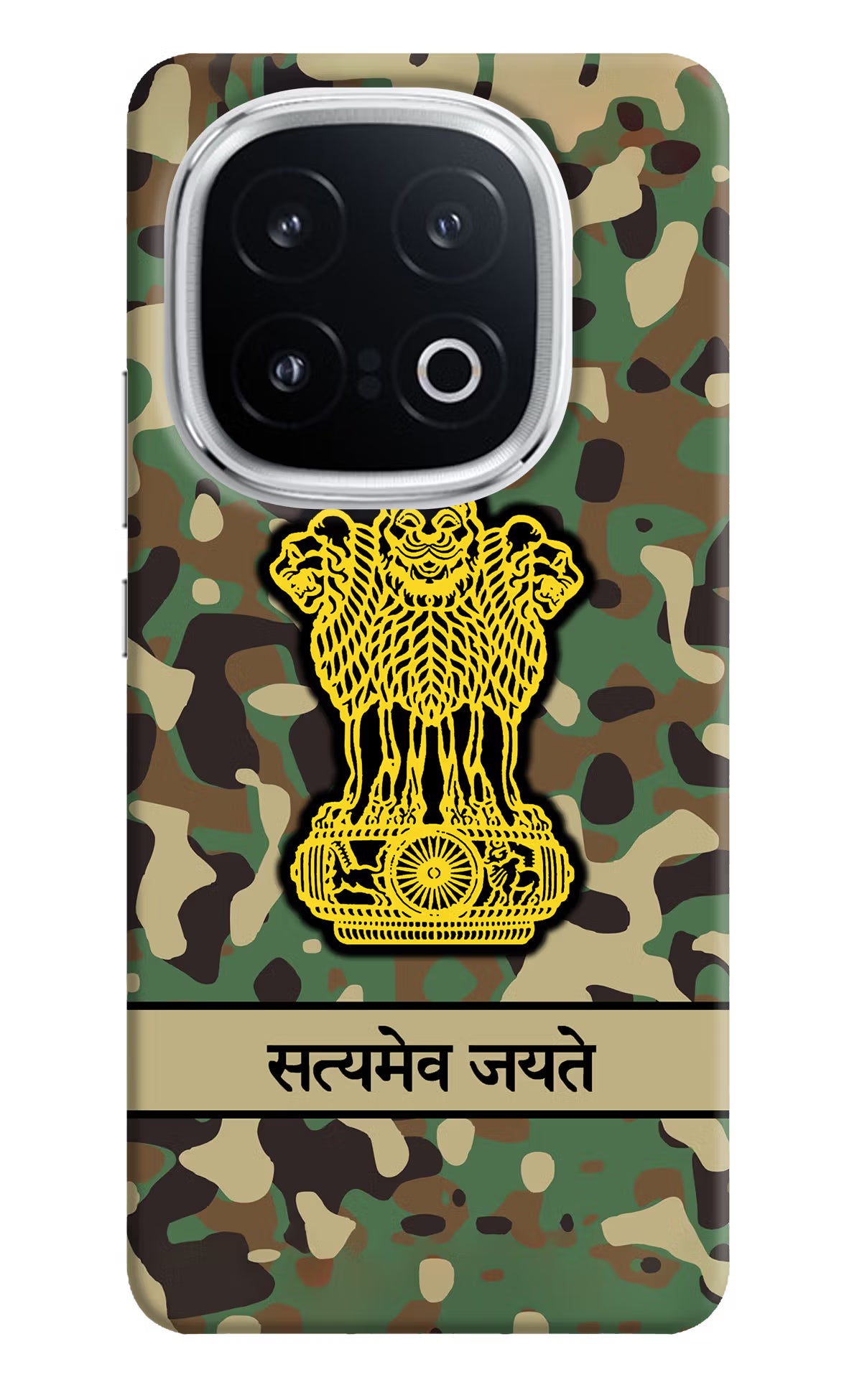 Satyamev Jayate Army iQOO 13 5G Hard Case Back Cover by Casekaro