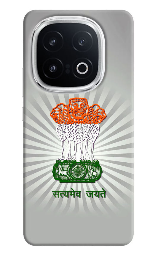 Satyamev Jayate Art iQOO 13 5G Hard Case Back Cover by Casekaro