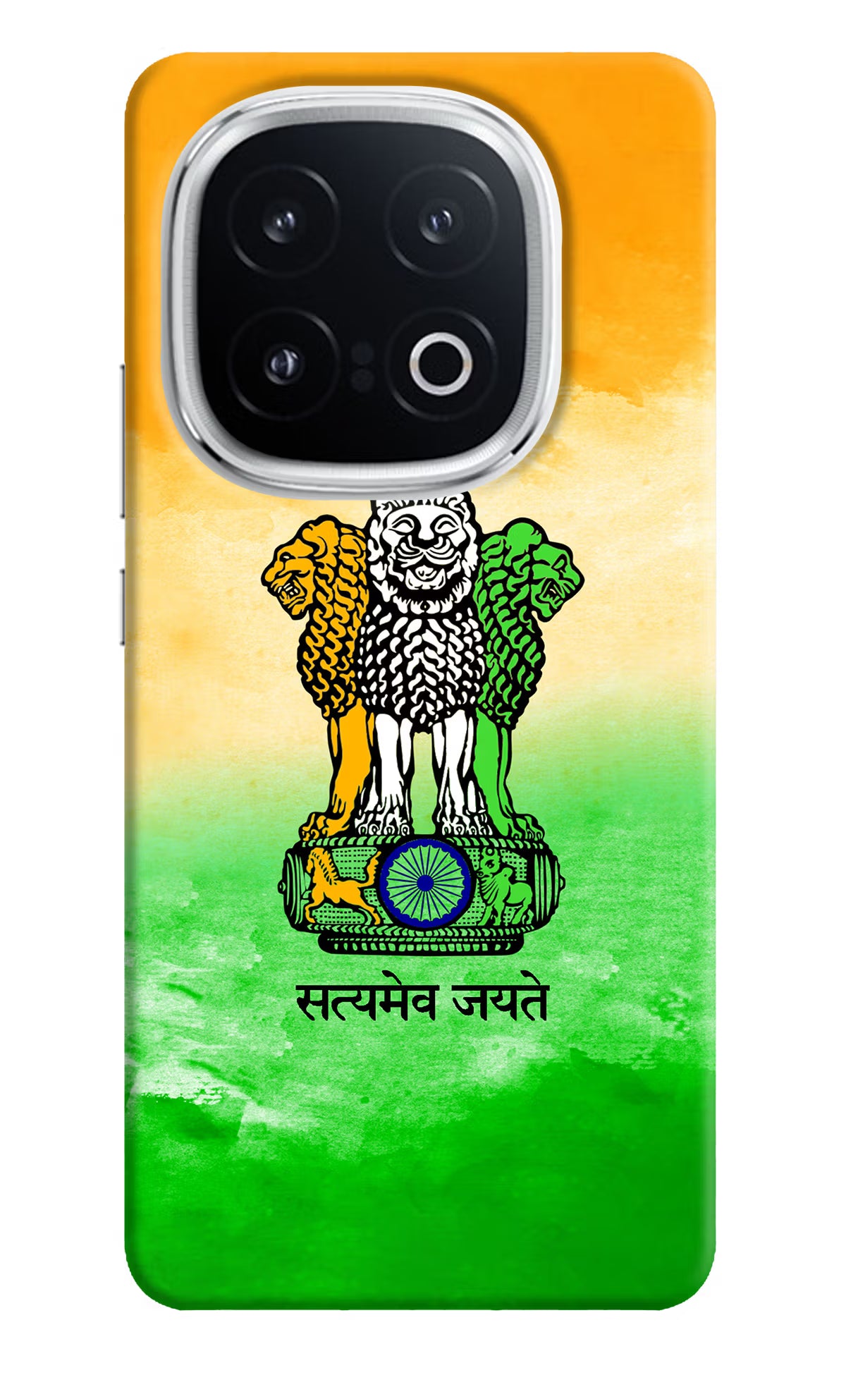 Satyamev Jayate Flag iQOO 13 5G Hard Case Back Cover by Casekaro