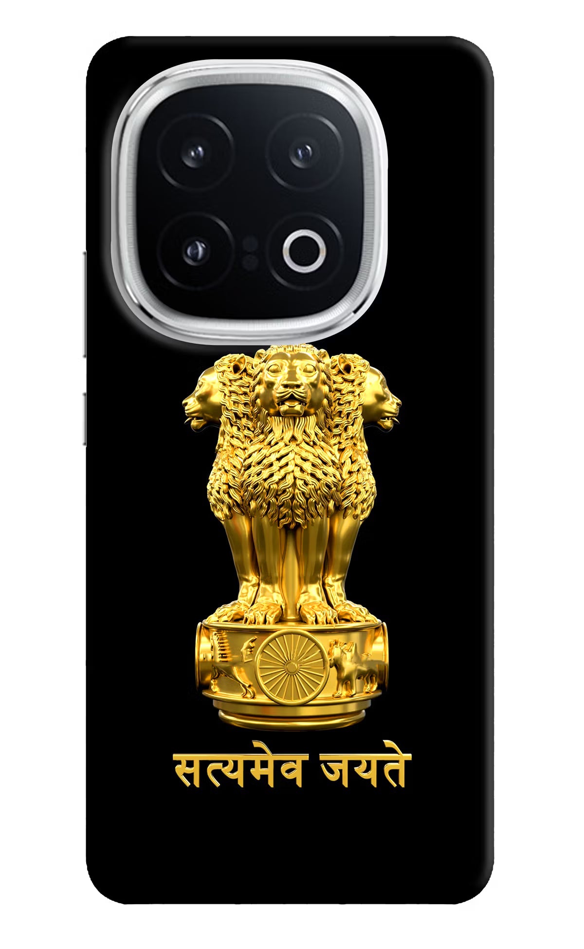 Satyamev Jayate Golden iQOO 13 5G Hard Case Back Cover by Casekaro