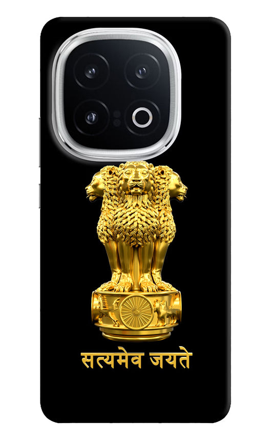 Satyamev Jayate Golden iQOO 13 5G Hard Case Back Cover by Casekaro