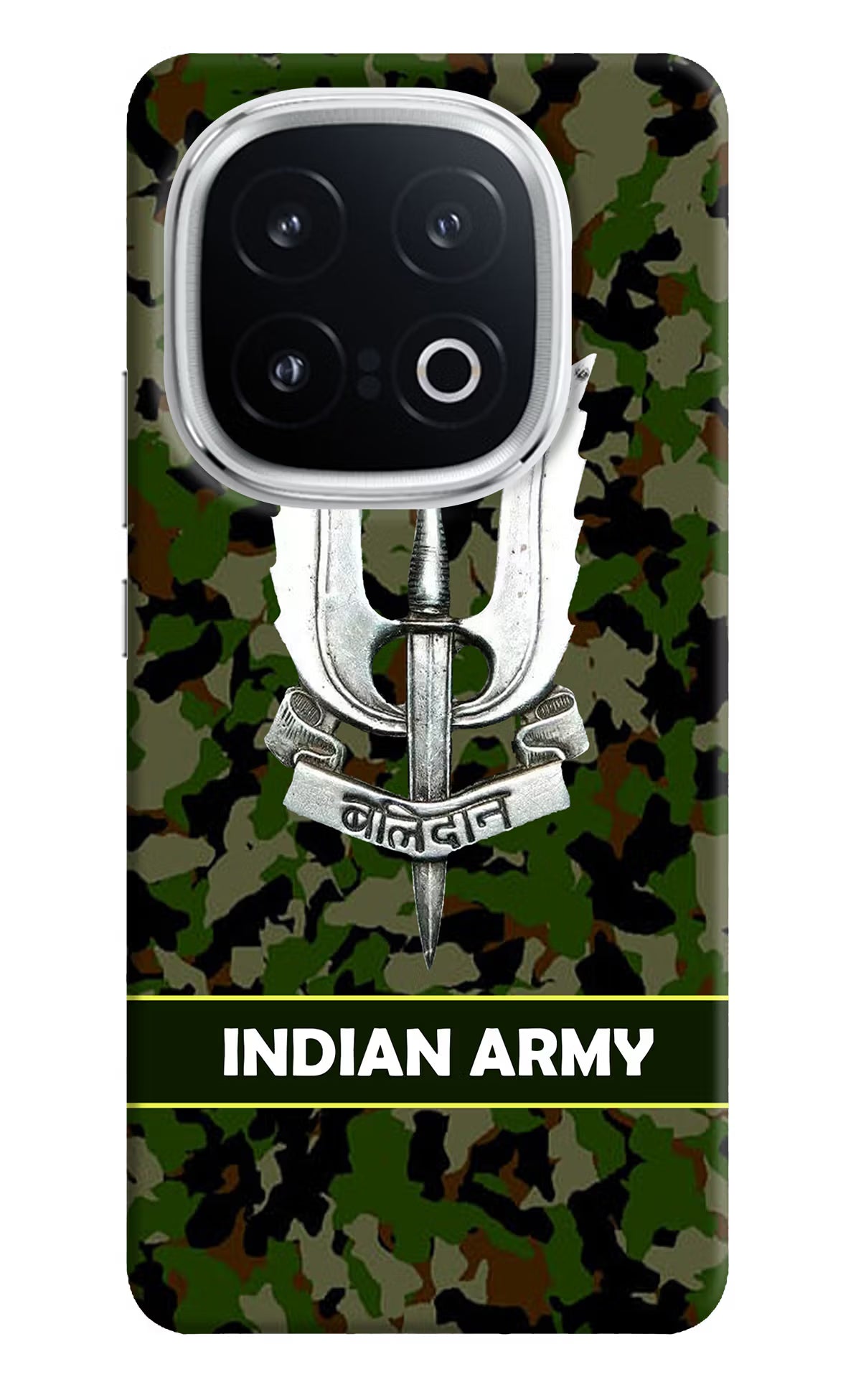 Balidan Indian Logo iQOO 13 5G Hard Case Back Cover by Casekaro