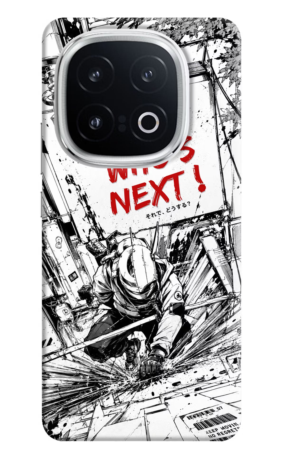 Who's Next iQOO 13 5G Hard Case Back Cover by Casekaro
