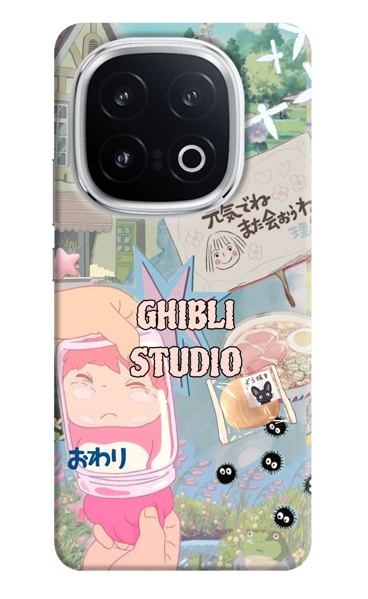Studio Ghibli iQOO 13 5G Back Cover