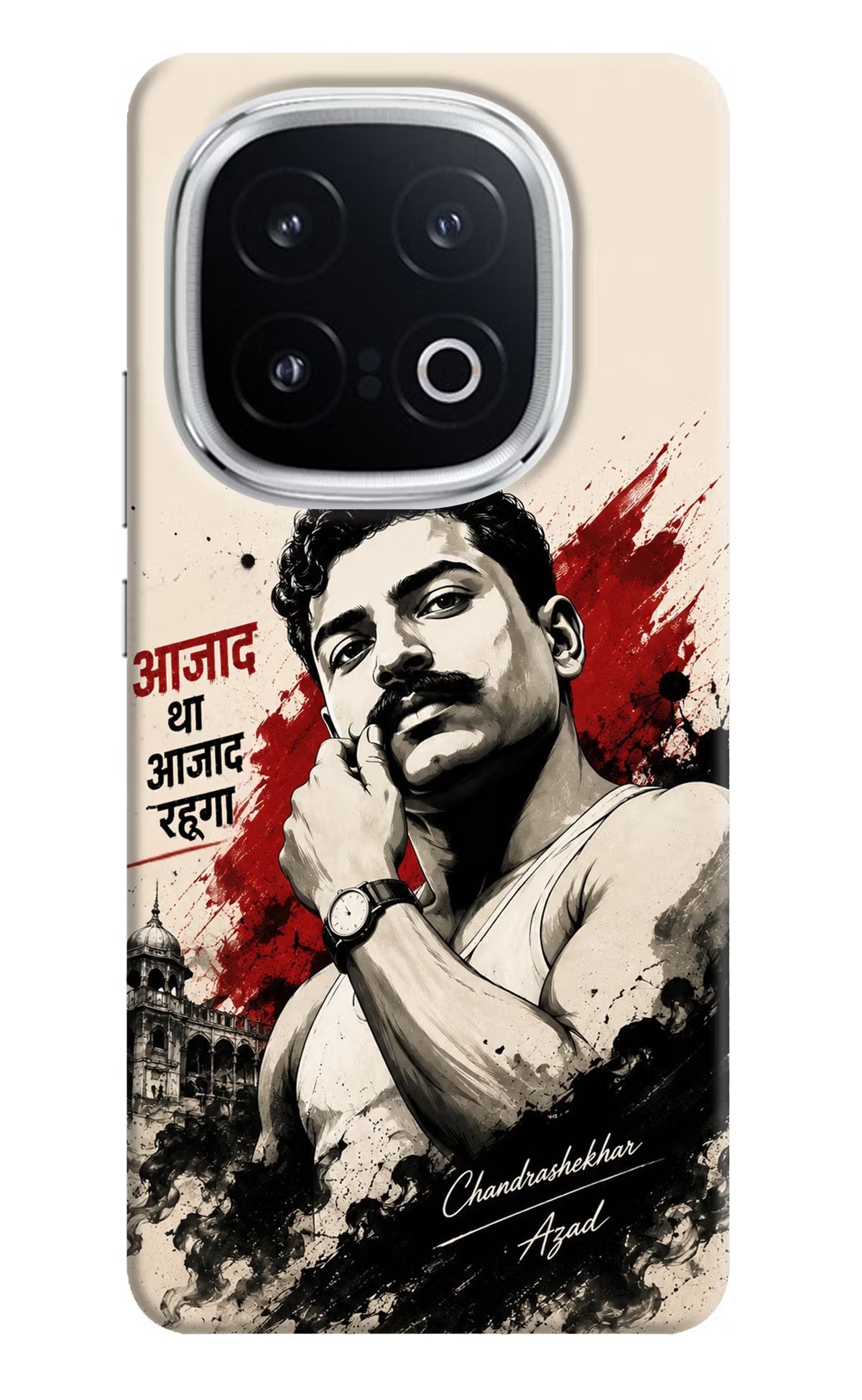 Dr. Ambedkar Visionary iQOO 13 5G Back Cover