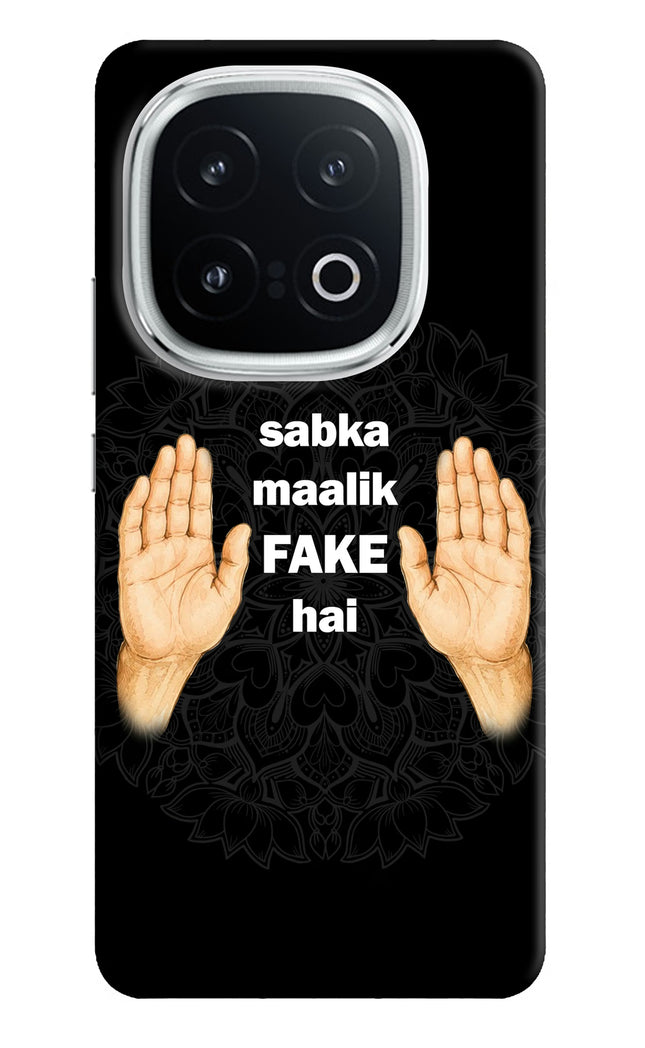 Sabka Malik Fake iQOO 13 5G Back Cover