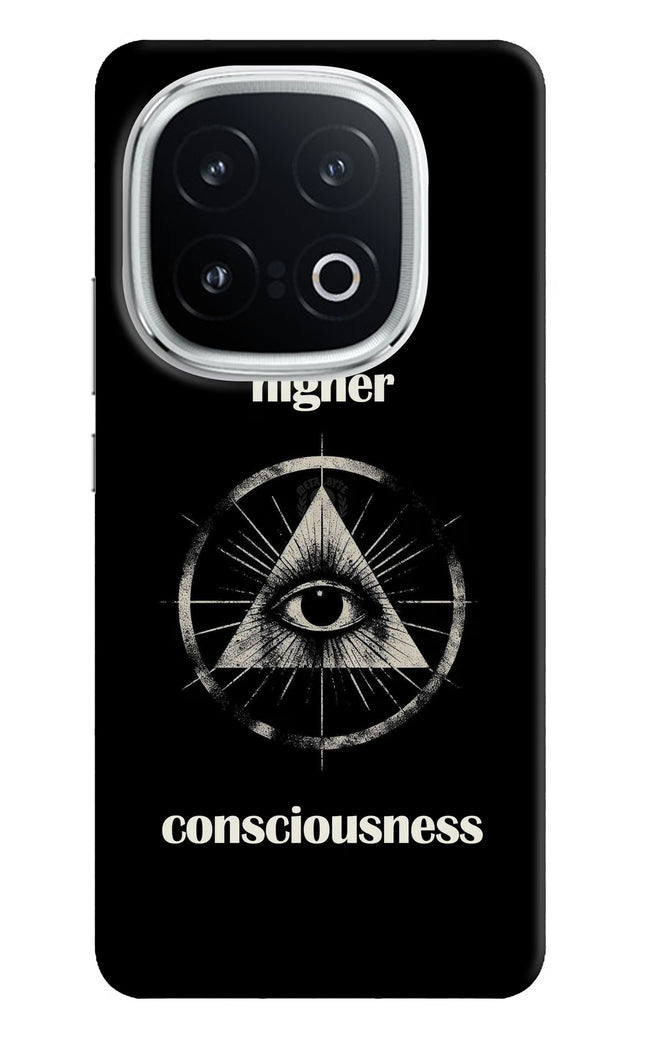Illuminati Eye iQOO 13 5G Back Cover