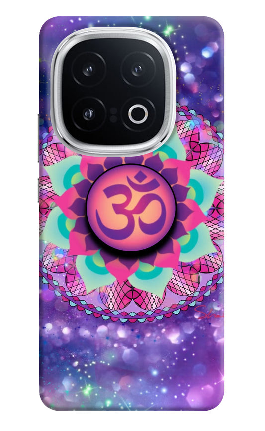 Om Purple iQOO 13 5G Pop Case by Casekaro