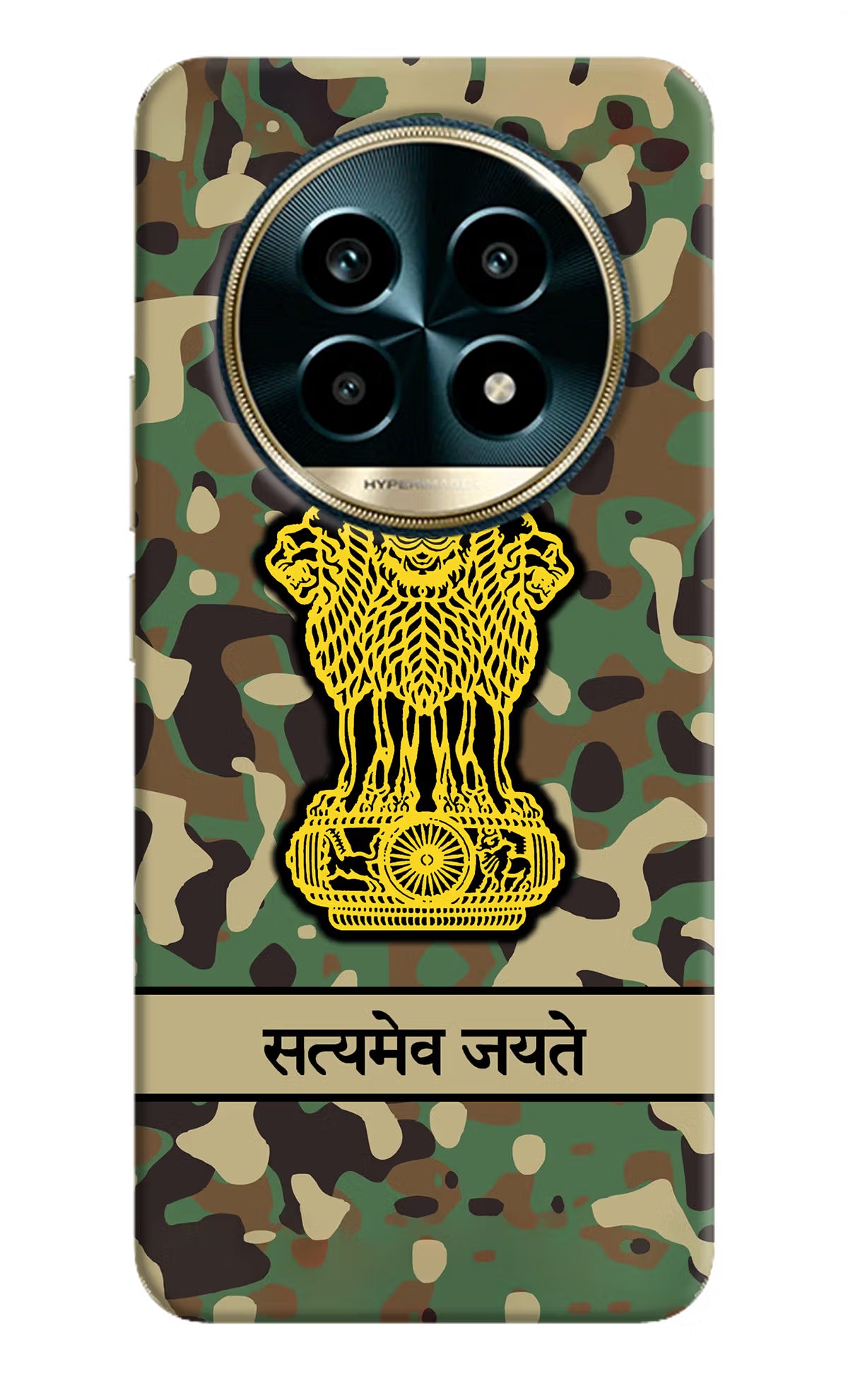 Satyamev Jayate Army Realme 13 Pro 5G Hard Case Back Cover by Casekaro