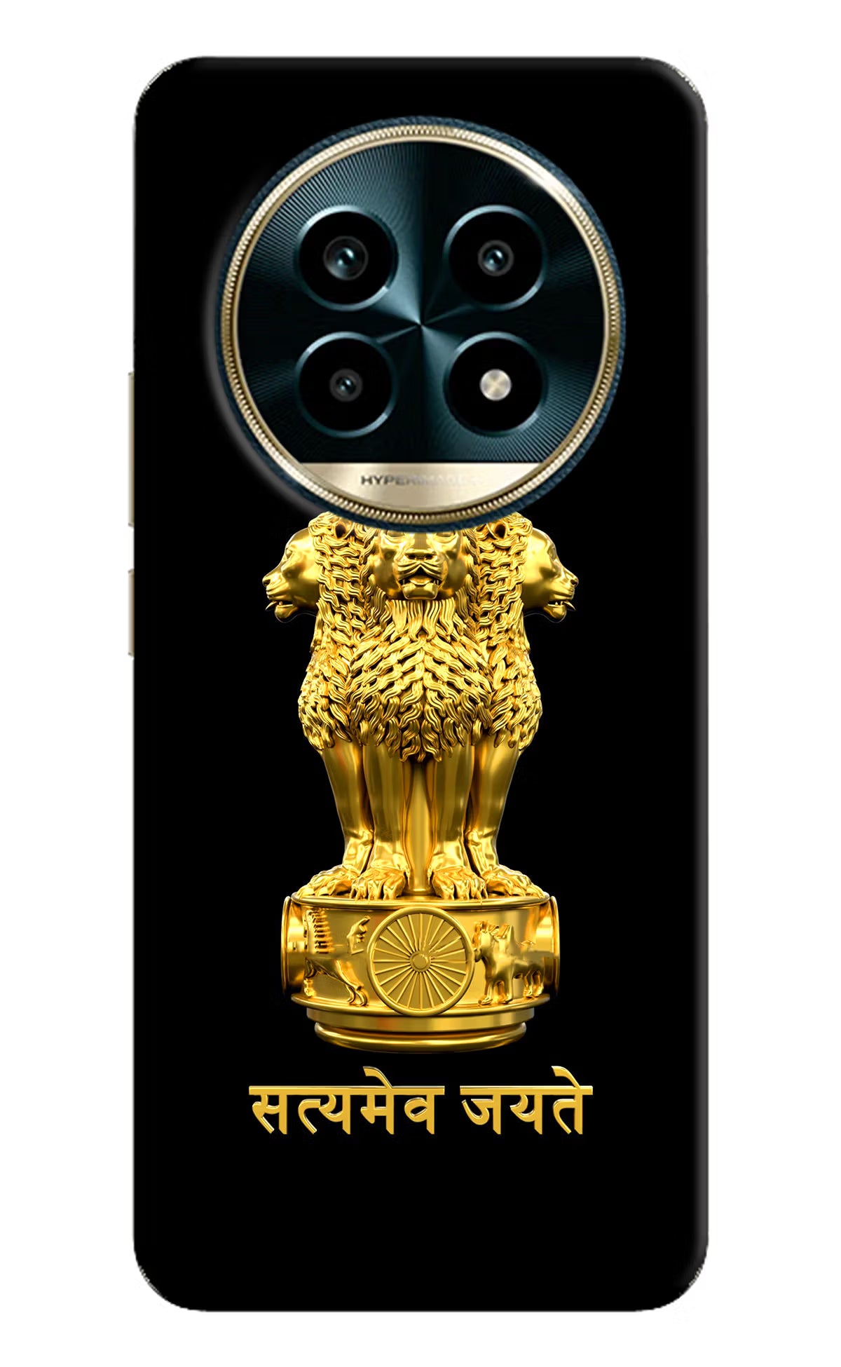 Satyamev Jayate Golden Realme 13 Pro 5G Hard Case Back Cover by Casekaro