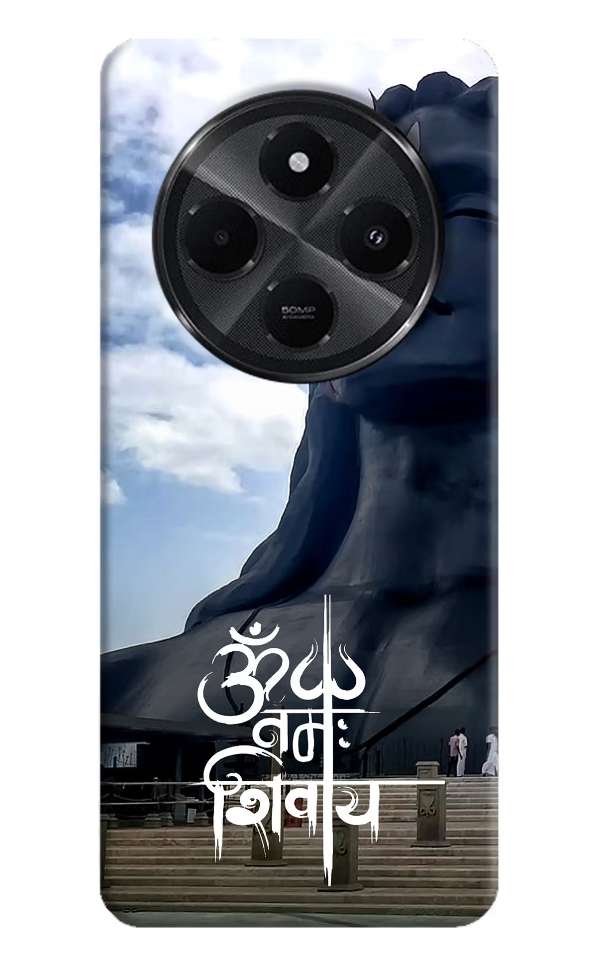 Om Namah Shivay Redmi A4 5G Hard Case Back Cover by Casekaro