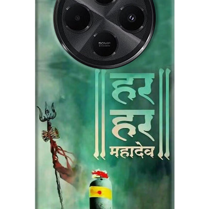 Har Har Mahadev Shivling Redmi A4 5G Hard Case Back Cover by Casekaro