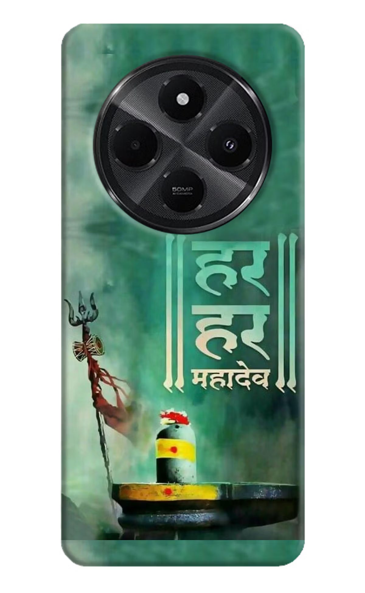Har Har Mahadev Shivling Redmi A4 5G Hard Case Back Cover by Casekaro