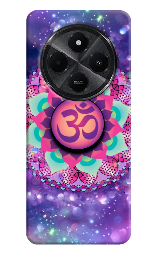 Om Purple Redmi A4 5G Pop Case by Casekaro