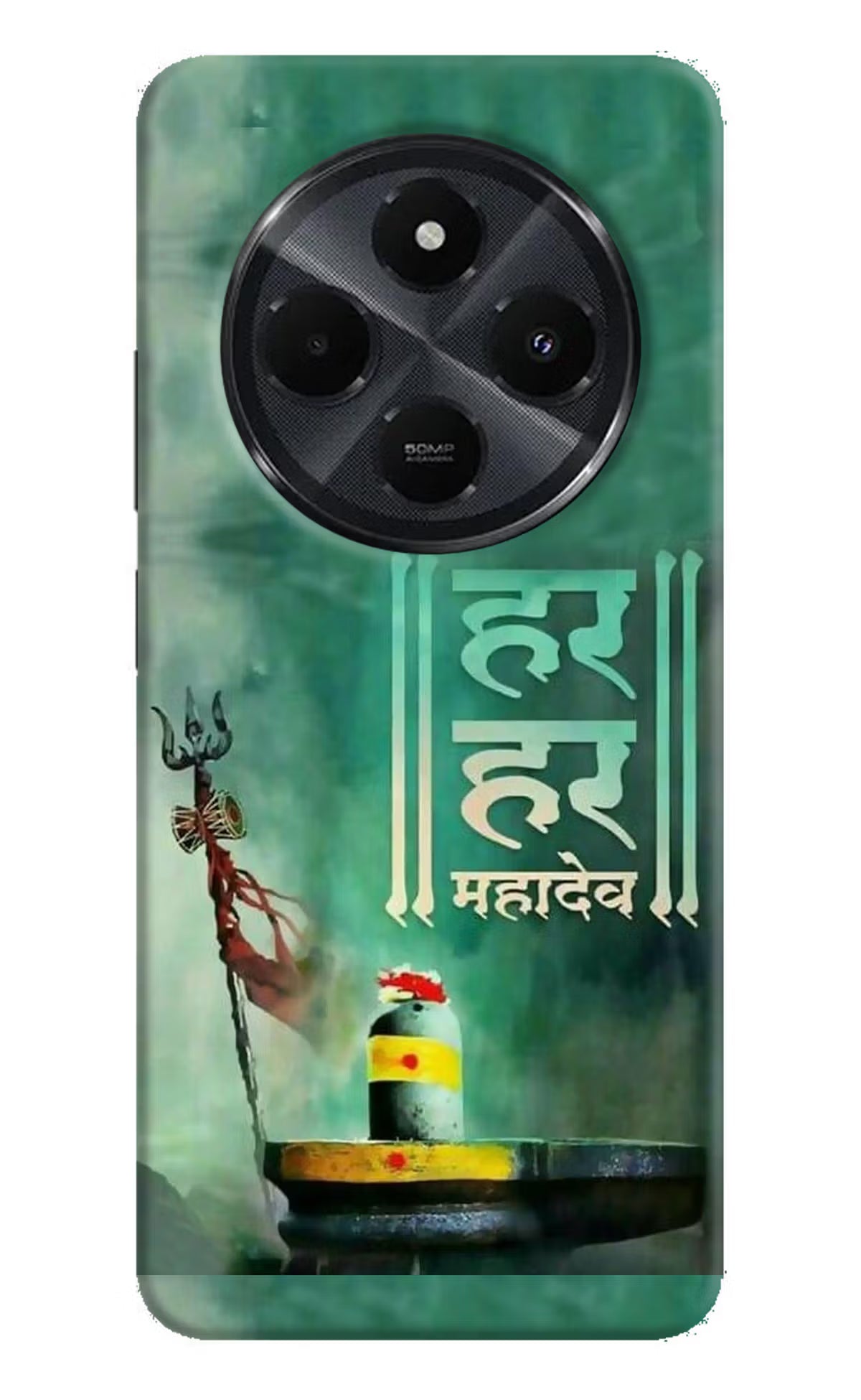 Har Har Mahadev Shivling Redmi 14C 5G Hard Case Back Cover by Casekaro