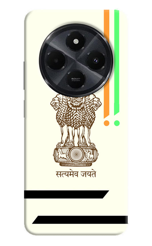 Satyamev Jayate Brown Logo Redmi 14C 5G Hard Case Back Cover by Casekaro