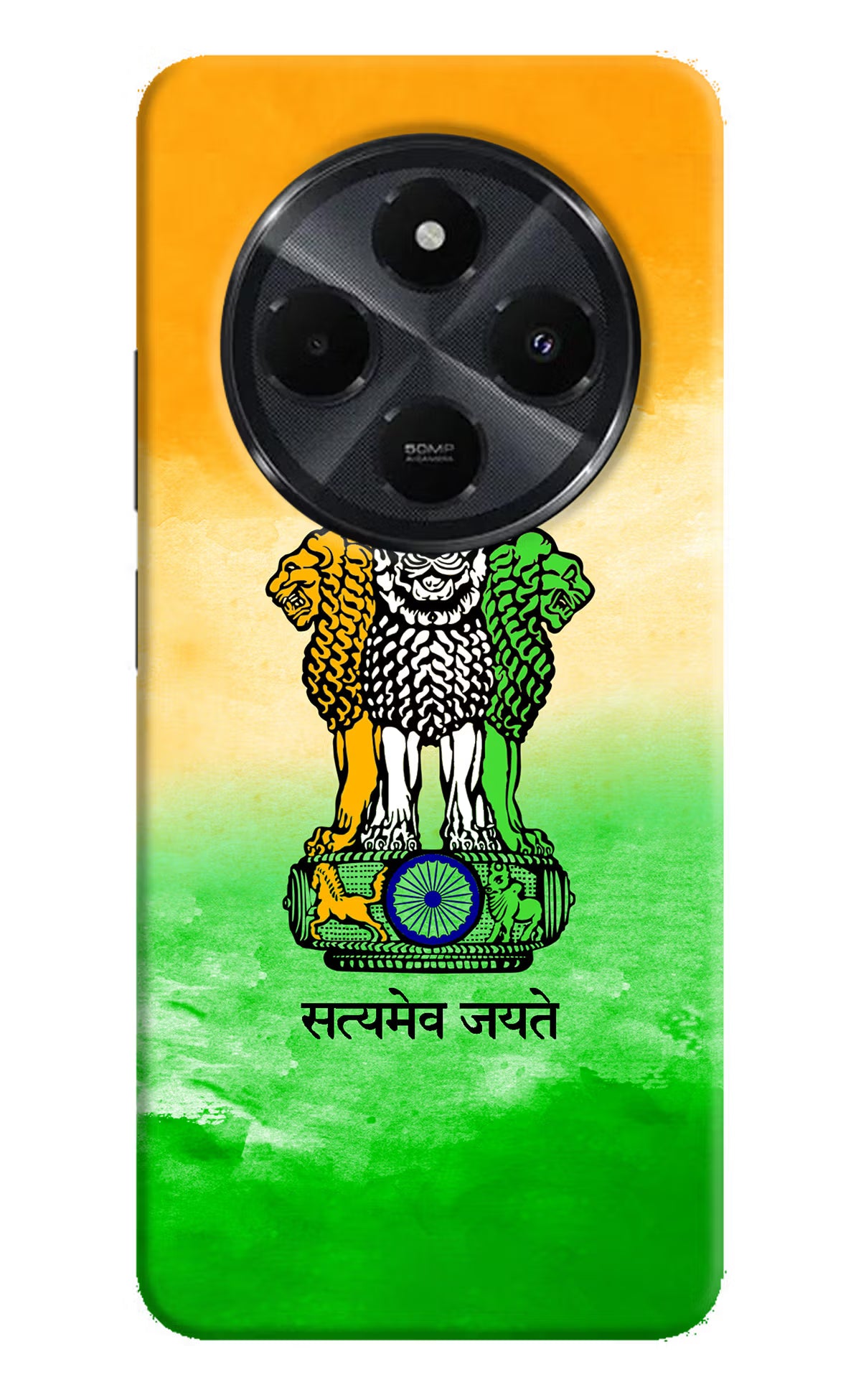 Satyamev Jayate Flag Redmi 14C 5G Hard Case Back Cover by Casekaro