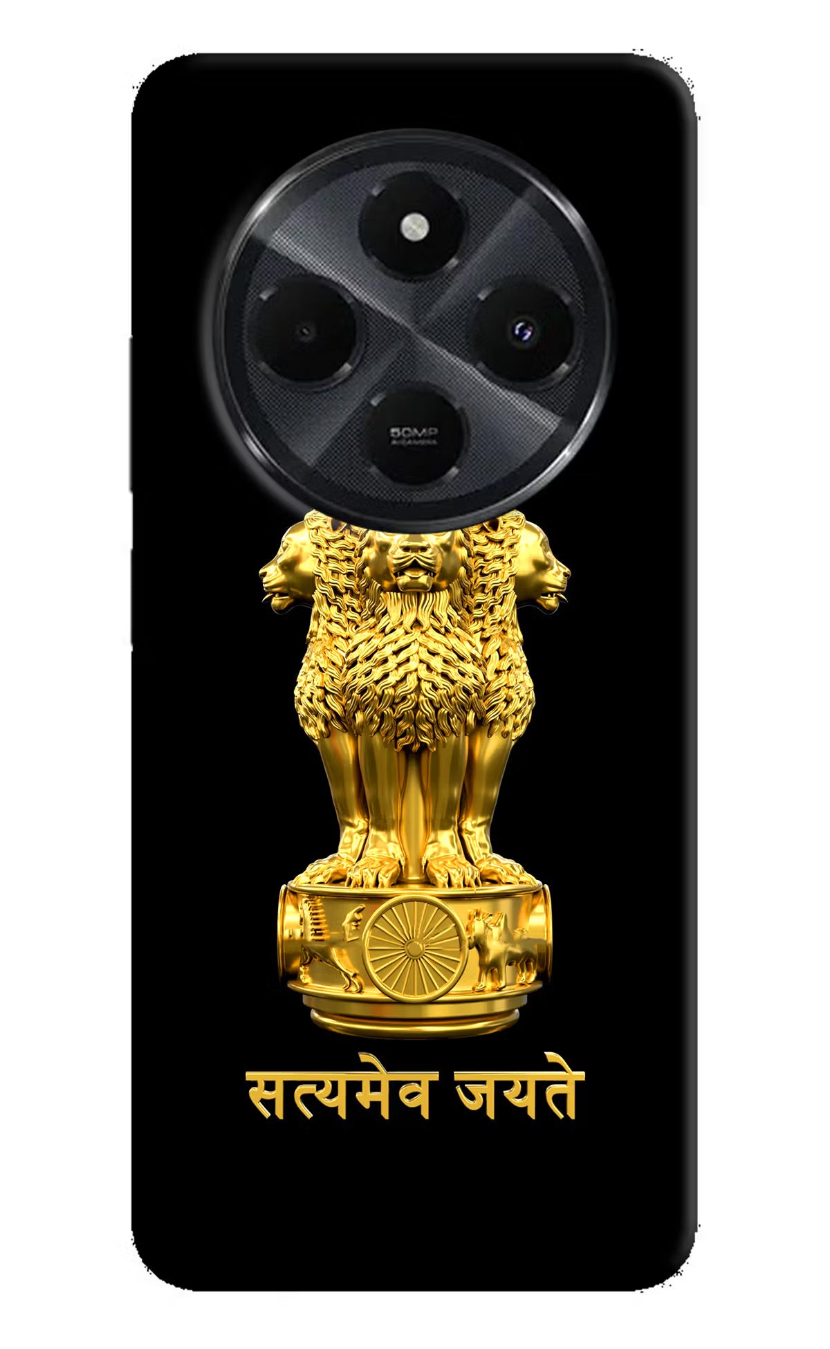 Satyamev Jayate Golden Redmi 14C 5G Hard Case Back Cover by Casekaro