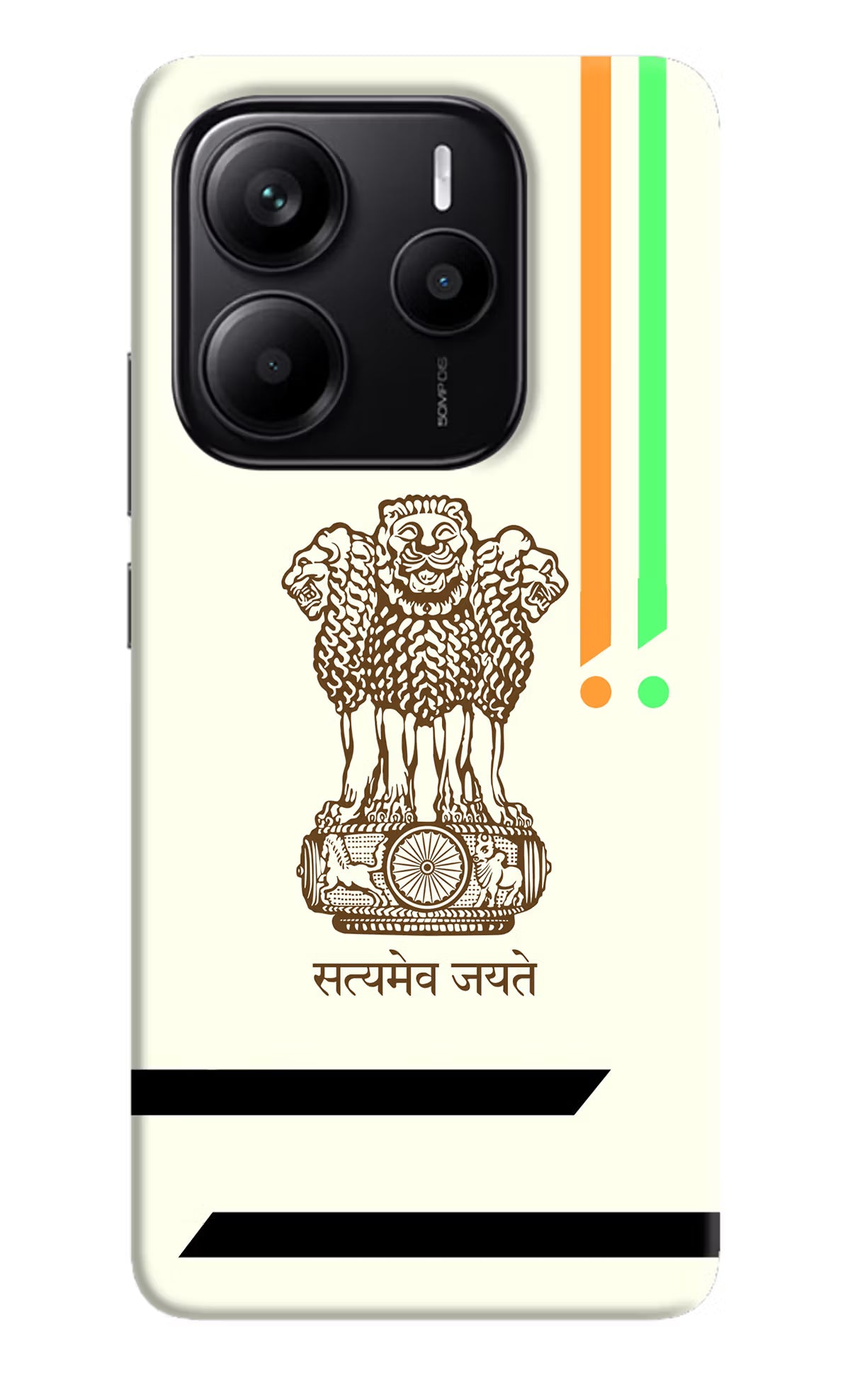Satyamev Jayate Brown Logo Redmi Note 14 5G Hard Case Back Cover by Casekaro