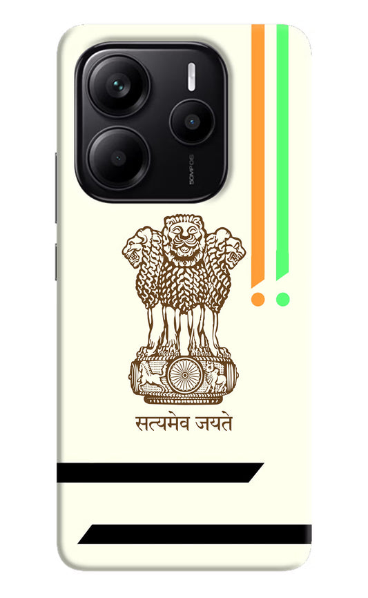 Satyamev Jayate Brown Logo Redmi Note 14 5G Hard Case Back Cover by Casekaro
