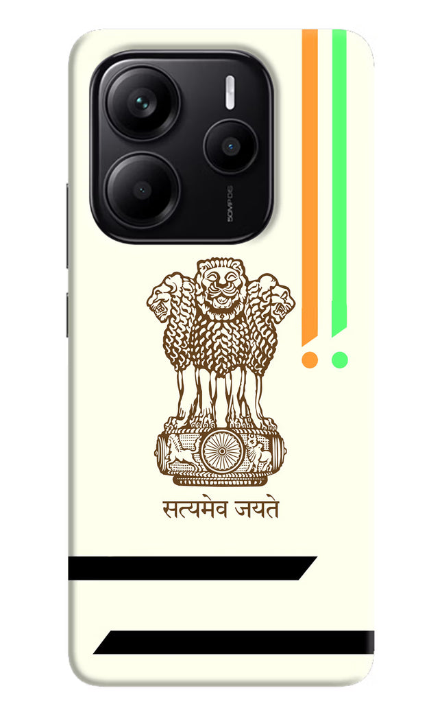 Satyamev Jayate Brown Logo Redmi Note 14 5G Hard Case Back Cover by Casekaro