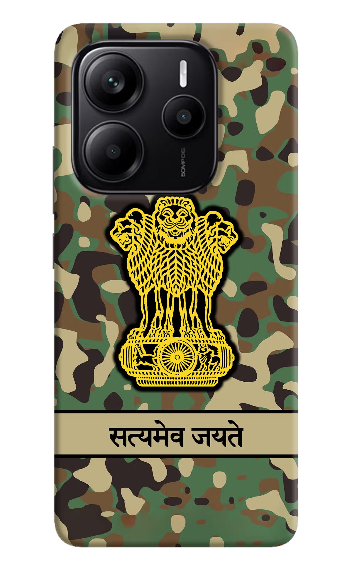 Satyamev Jayate Army Redmi Note 14 5G Hard Case Back Cover by Casekaro