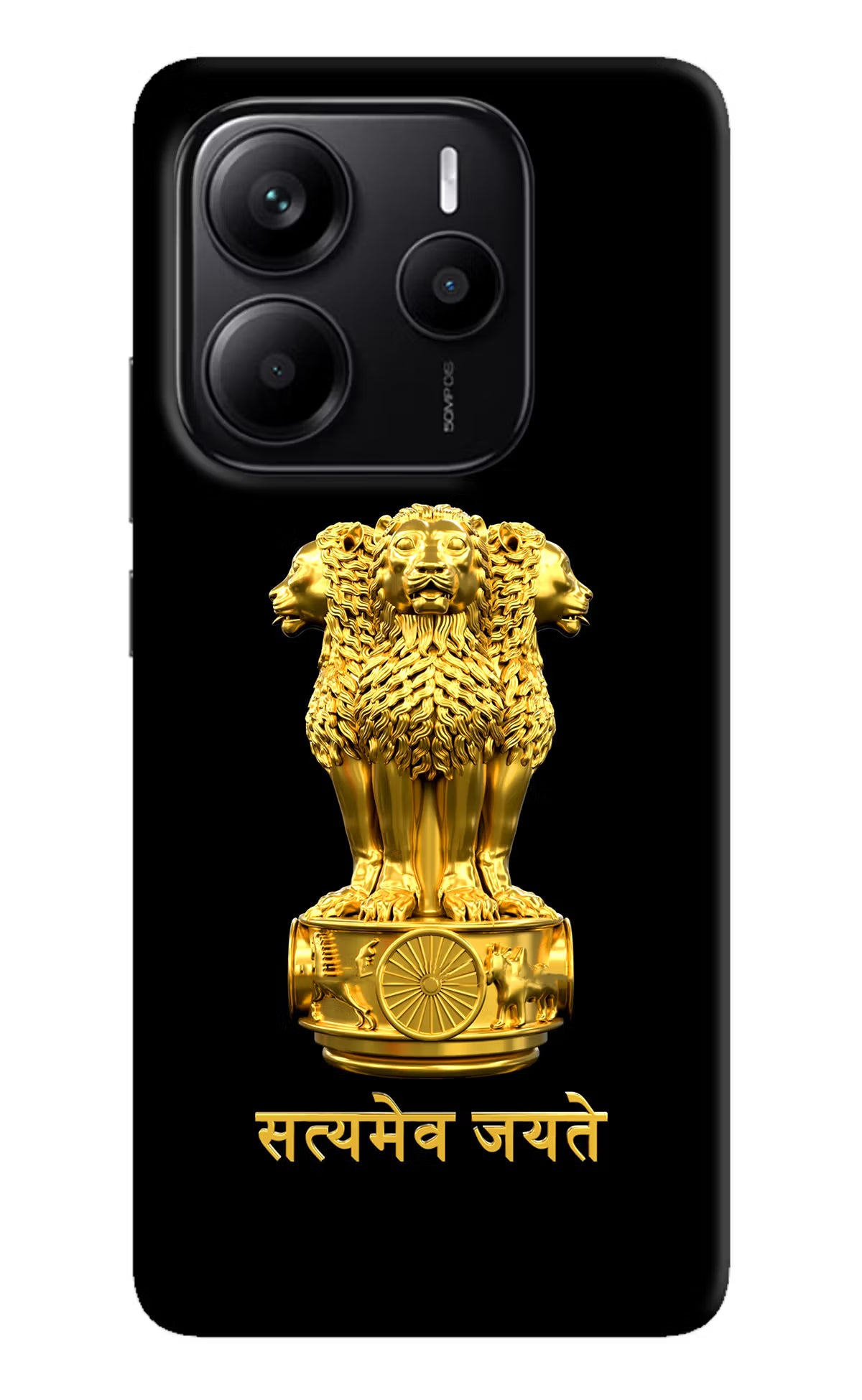 Satyamev Jayate Golden Redmi Note 14 5G Hard Case Back Cover by Casekaro