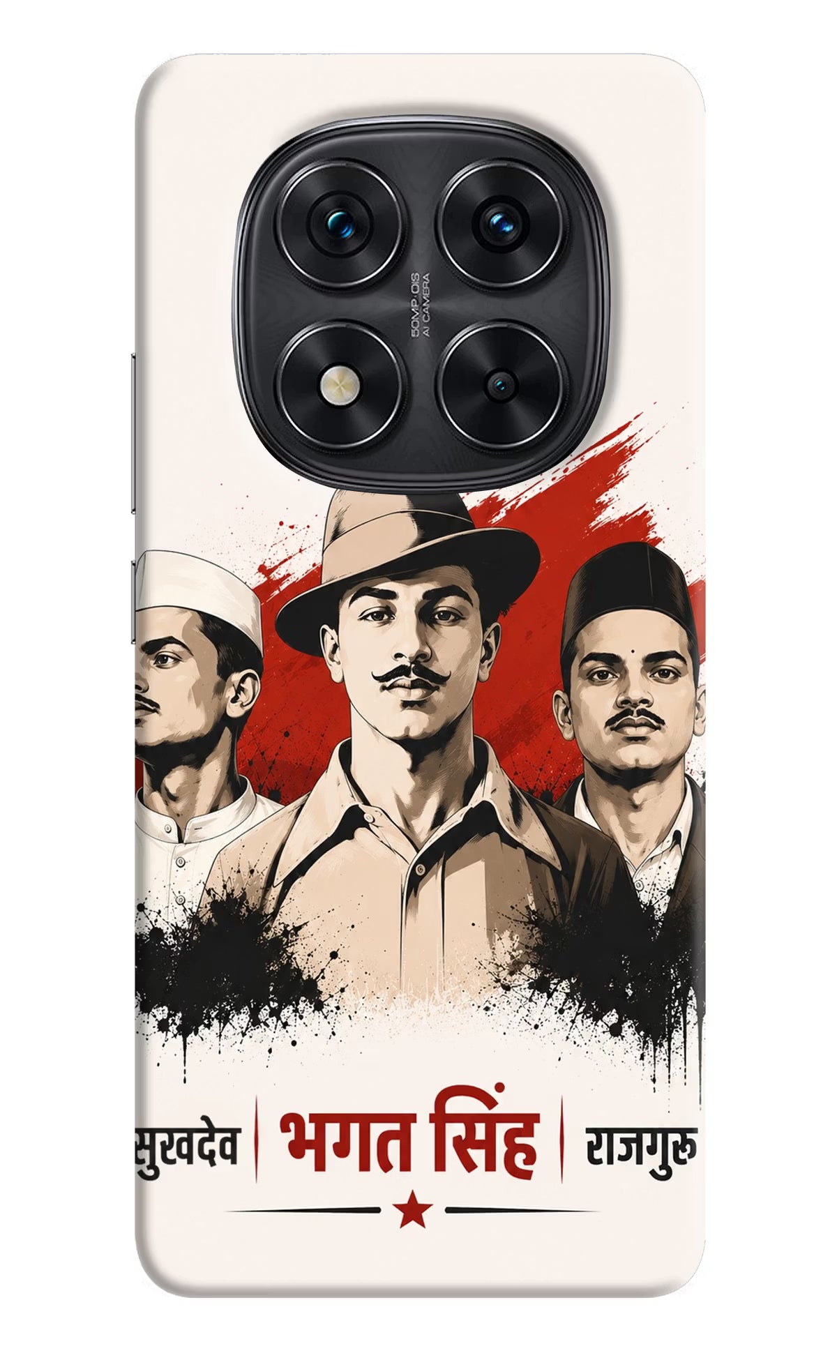 Sardar Patel Iron Will Redmi Note 14 Pro 5G Back Cover