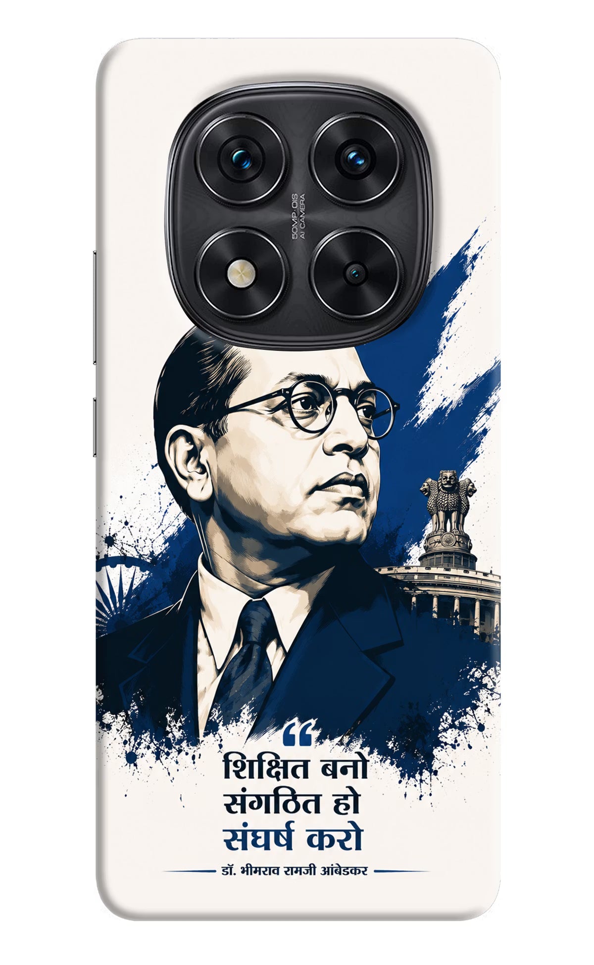 Bhagat Singh Trio Redmi Note 14 Pro 5G Back Cover