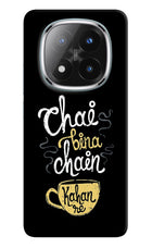 Chai Bina Chain Kaha Re Redmi Note 14 Pro Plus 5G Hard Case Back Cover by Casekaro