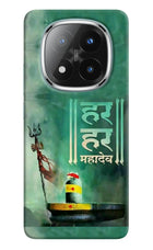 Har Har Mahadev Shivling Redmi Note 14 Pro Plus 5G Hard Case Back Cover by Casekaro