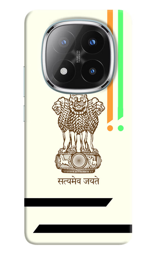 Satyamev Jayate Brown Logo Redmi Note 14 Pro Plus 5G Back Cover