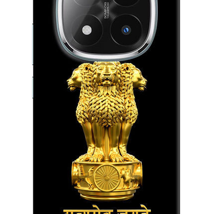 Satyamev Jayate Golden Redmi Note 14 Pro Plus 5G Hard Case Back Cover by Casekaro